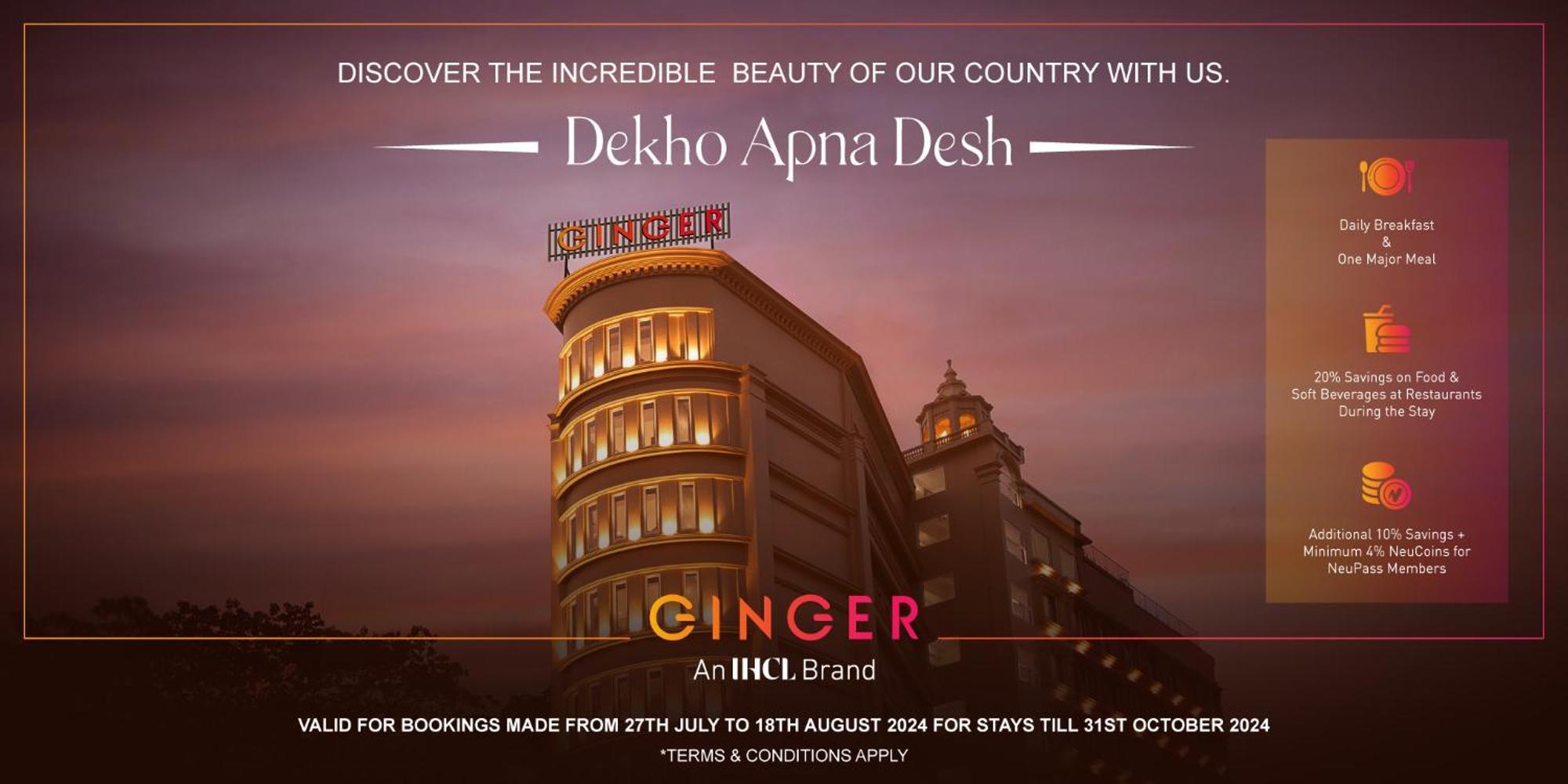 Ginger Kalinganagar, Jajpur Hotel Ngoại thất bức ảnh